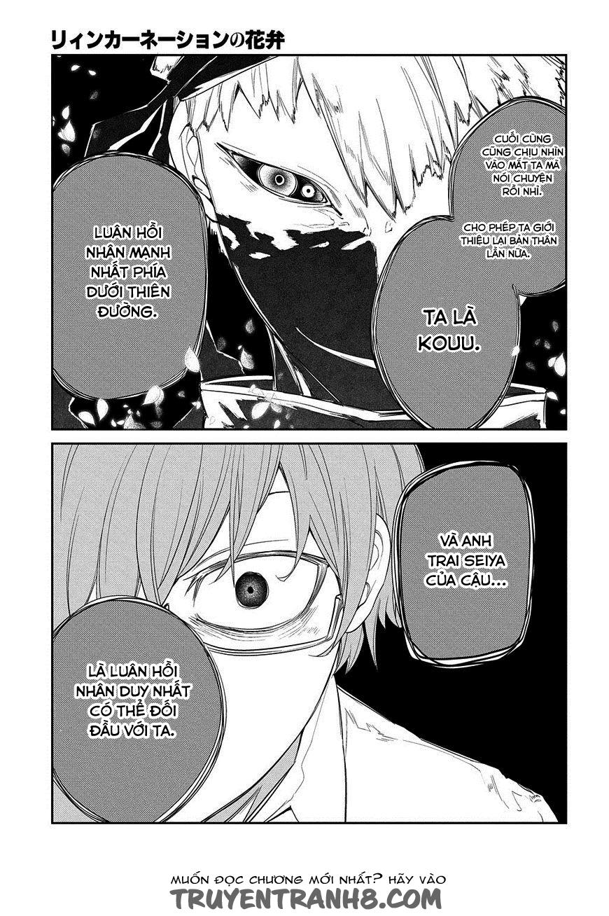 Reincarnation No Kaben: Chapter 22