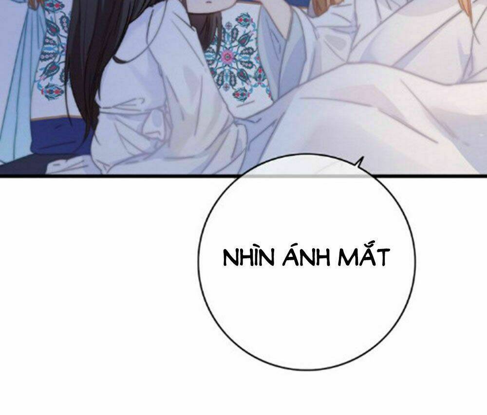 Dữ Tử Thành Thuyết: Chapter 20