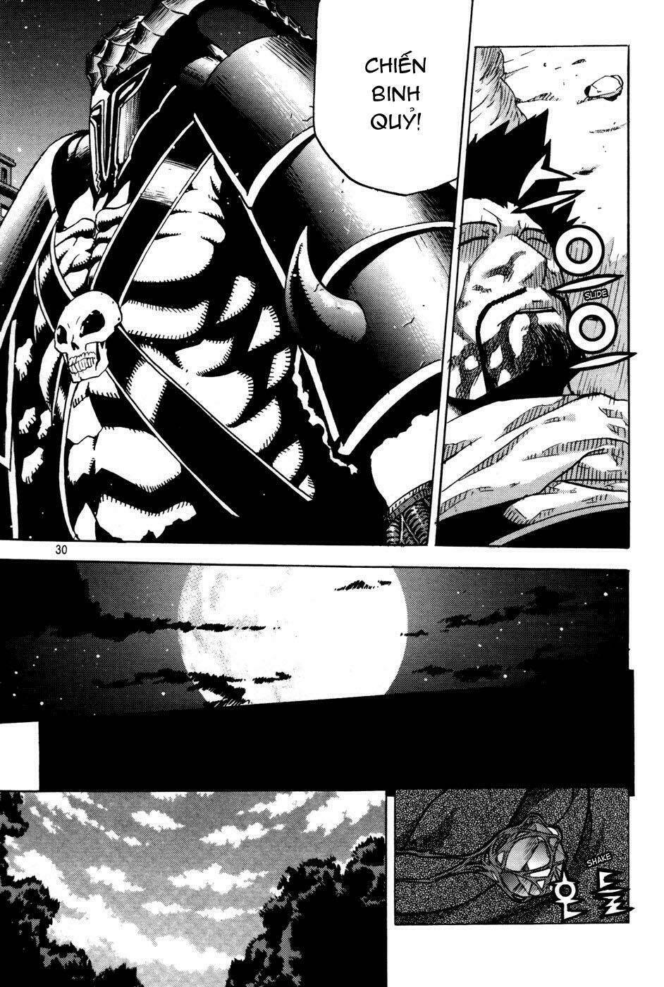 Legend Of Tyr: Chapter 25