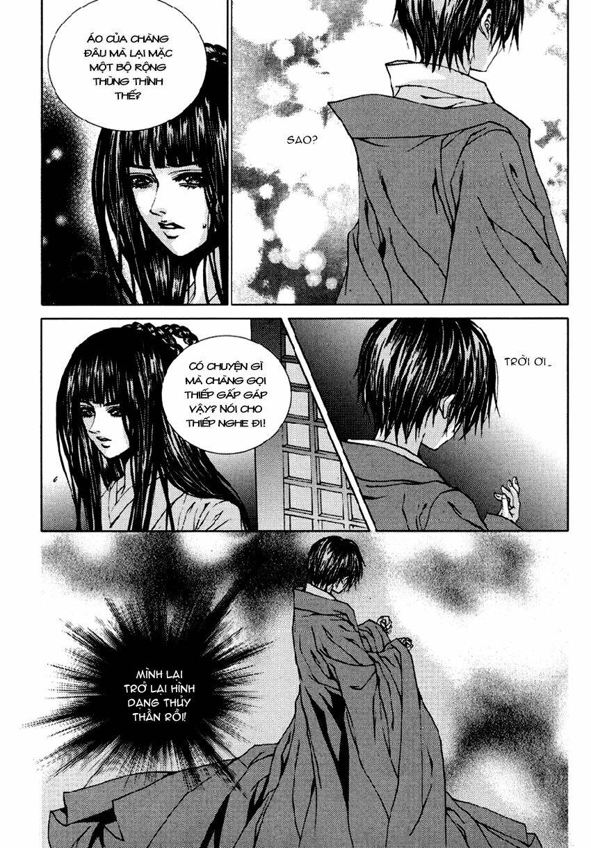 Tân Nương Của Thủy Thần: Chapter 105