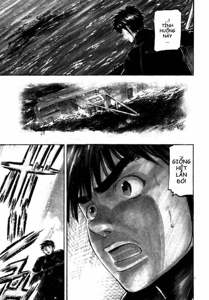 Waga Na Wa Umishi: Chapter 7