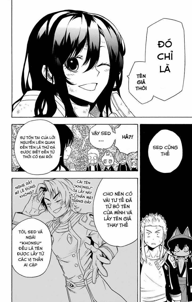 Great Priest Imhotep: Chapter 14