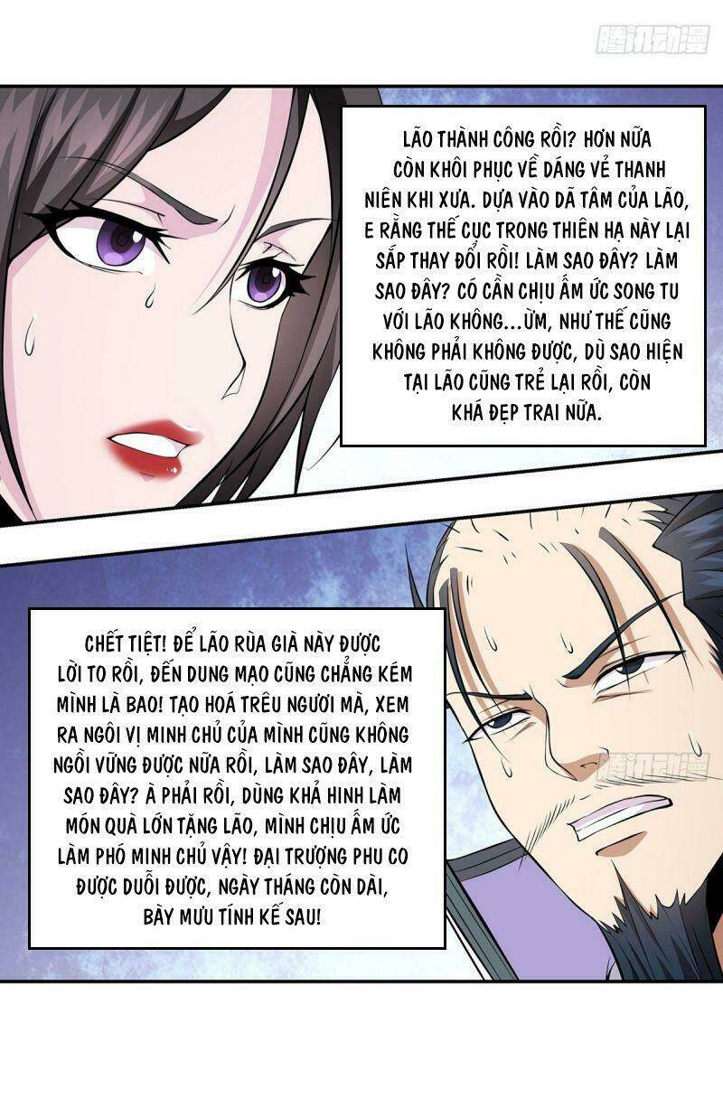 Ta Là Đại Hoàn Đan: Chapter 9