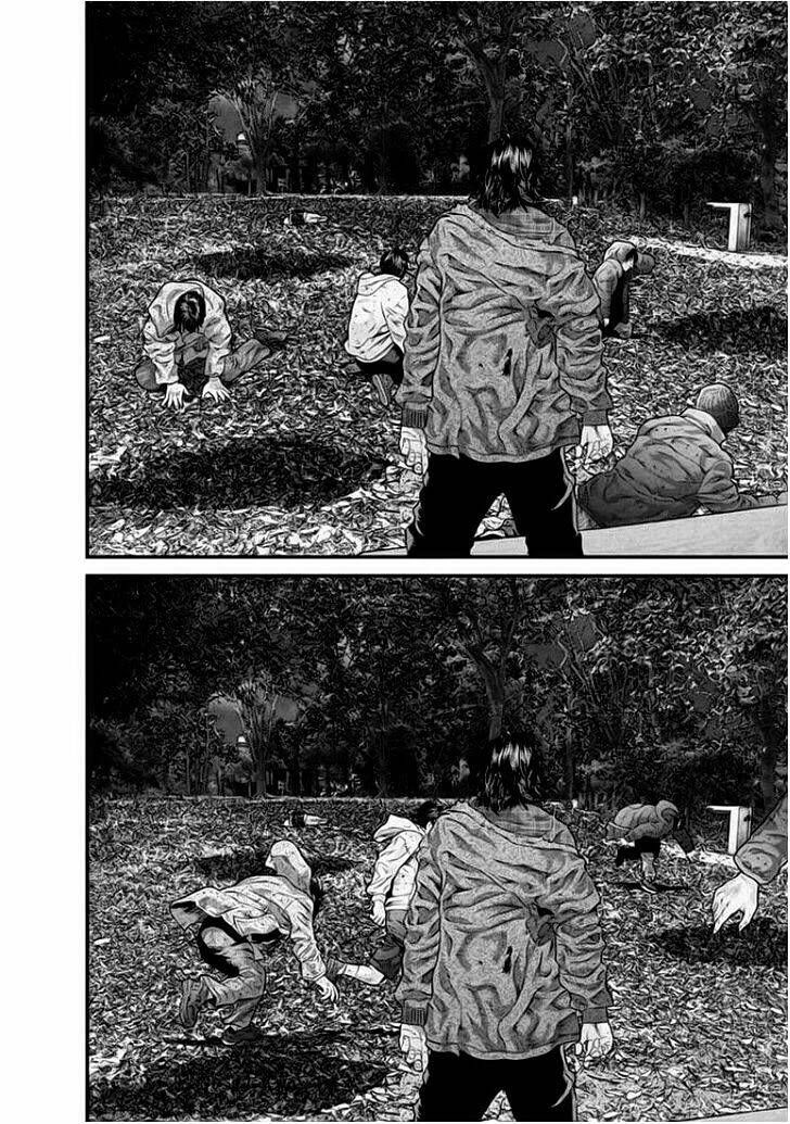 Inu Yashiki: Chapter 7