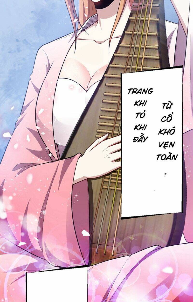 Yêu Giả Vi Vương: Chapter 126