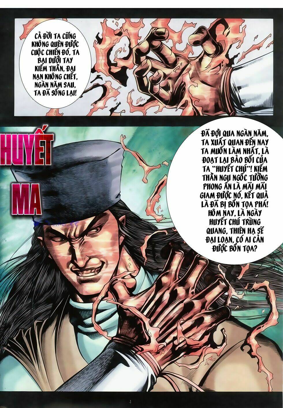 Thục Sơn Kiếm Hiệp Truyện: Chapter 24