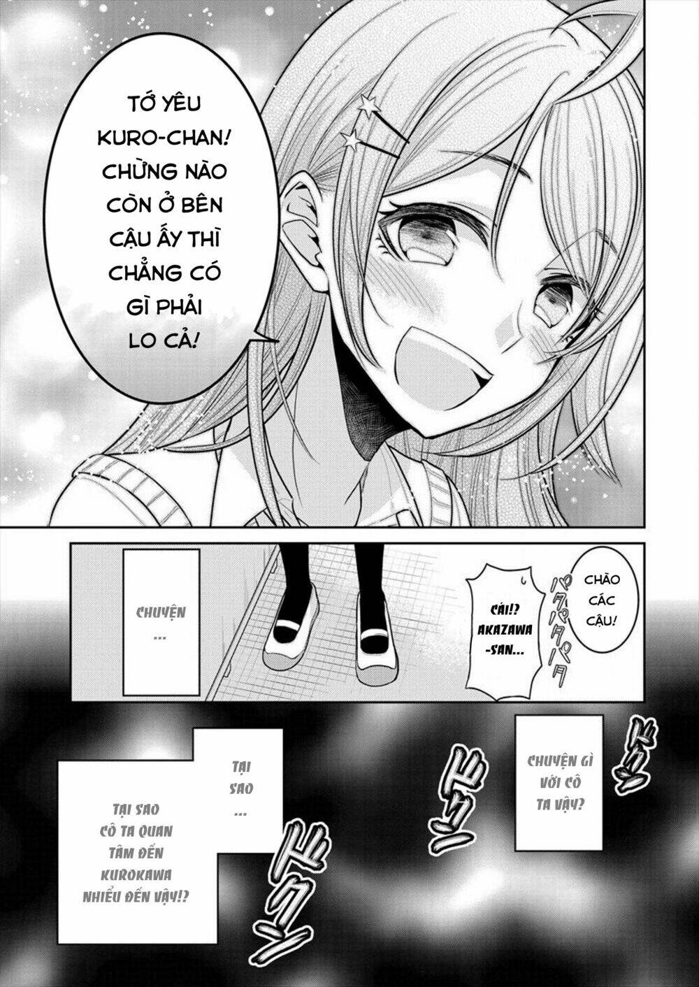 Useless Princesses: Chapter 11