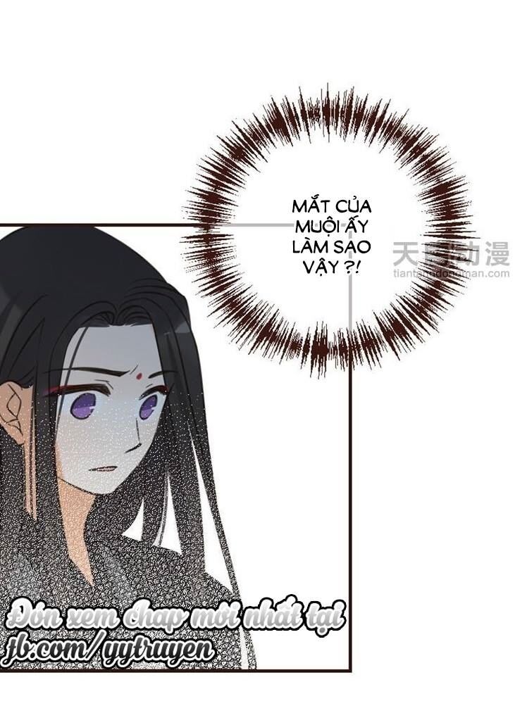 Giáo chủ yêu nghiệt mau nằm xuống: Chapter 31