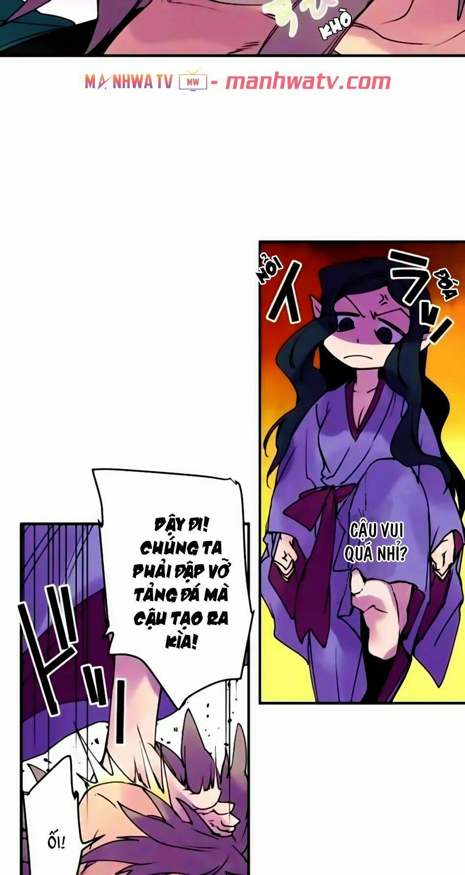 Ake No Tobari: Chapter 154