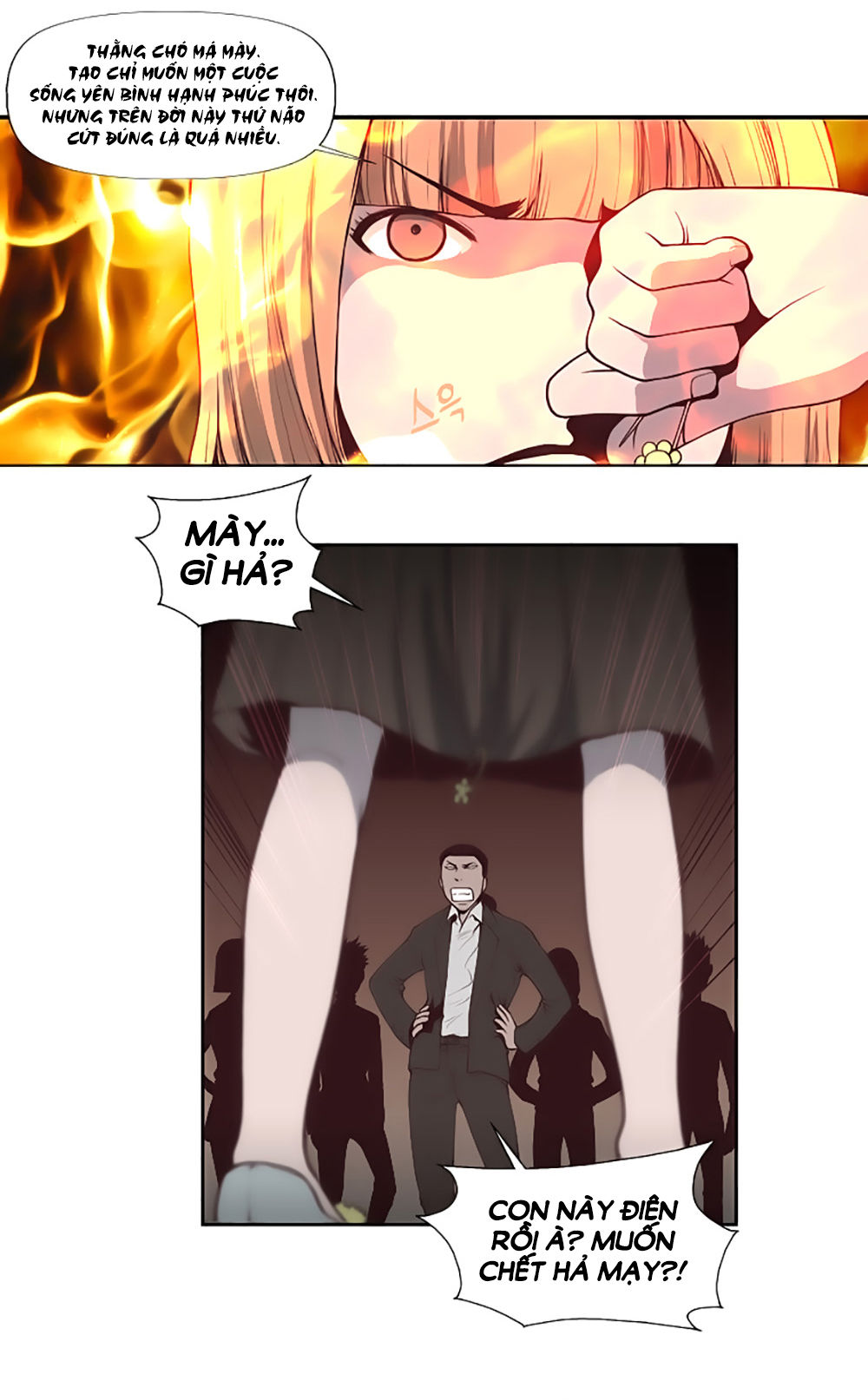 Mrs. Seonnyeo: Chapter 1