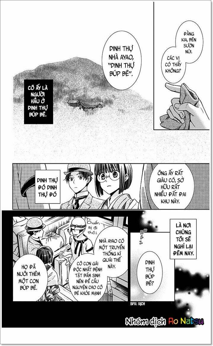 Usotoki Rhetoric: Chapter 10