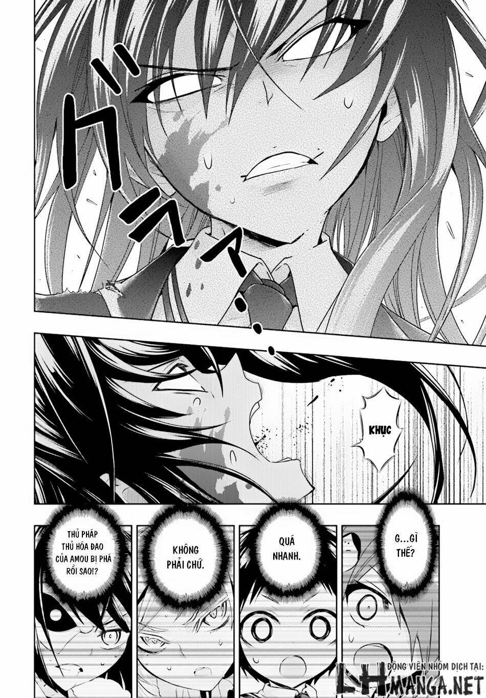 Thủ Đoạn Nham Hiểm Của Cô Gái Mặt Nạ: Chapter 25