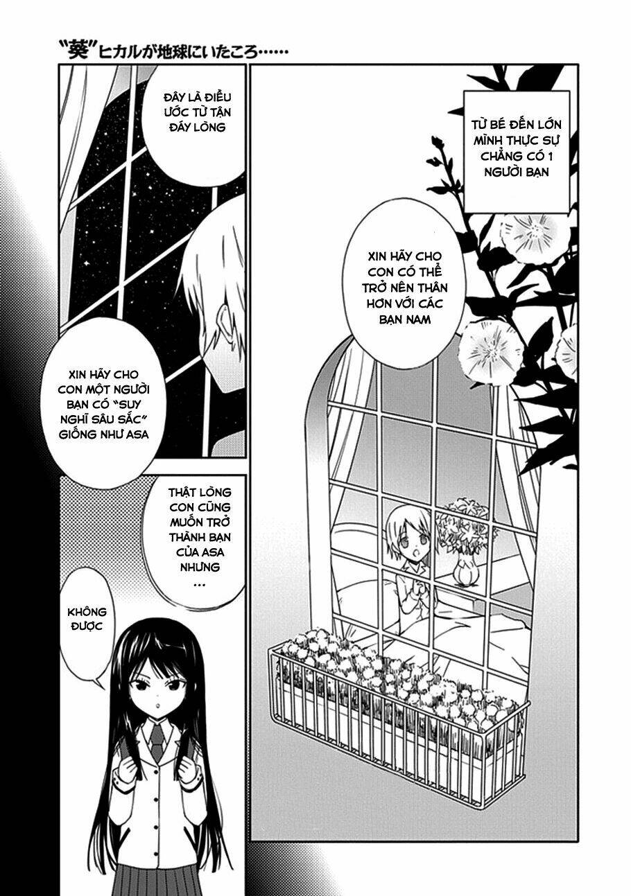 Aoi - Hikaru Ga Chikyuu Ni Itakoro: Chapter 15