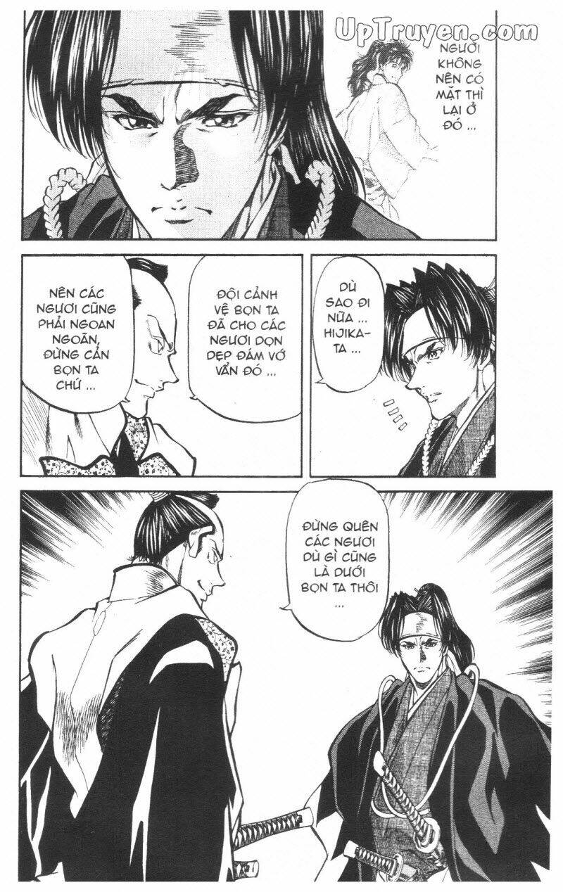 Getsu Seiki - Sayonara Shinsengumi: Chapter 7