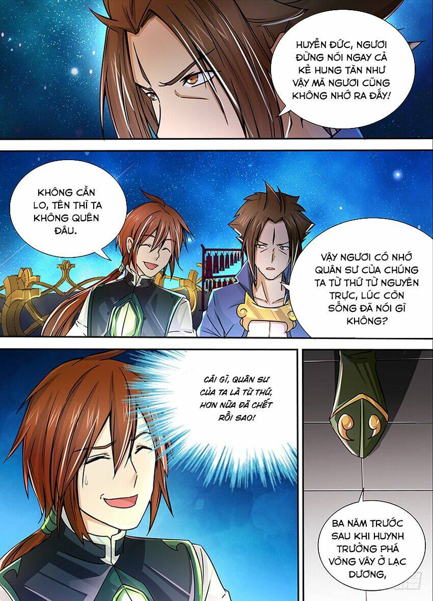 Thiên Cơ Tam Quốc: Chapter 6