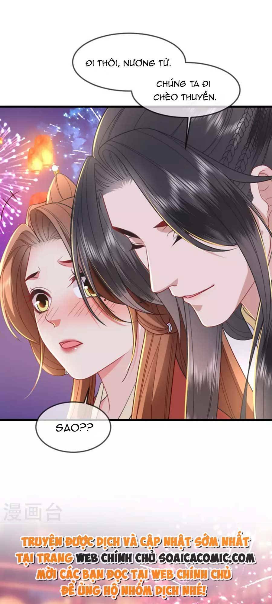 Tướng Quân, Bổn Phi Không Nhận Sủng: Chapter 21