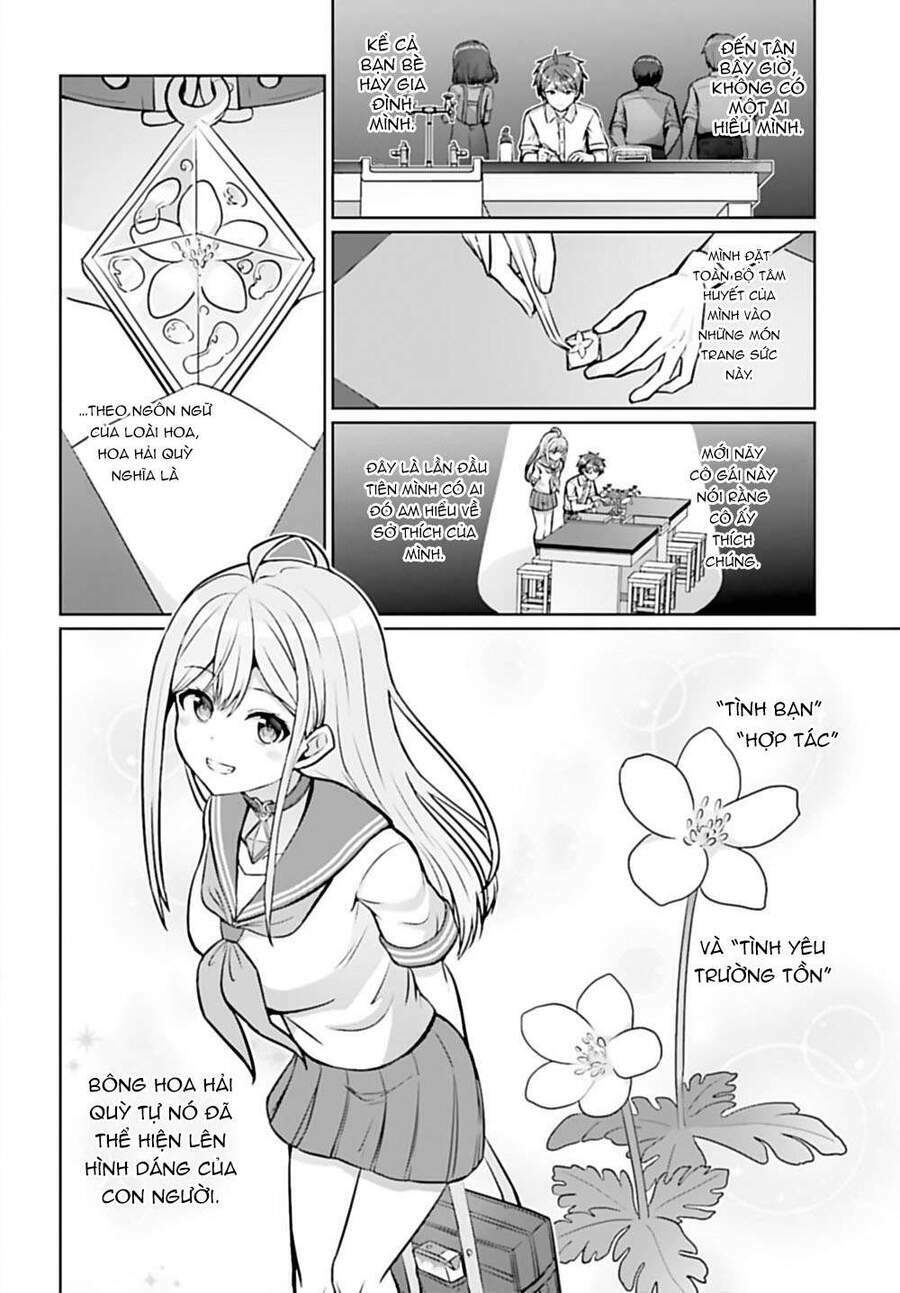 Danjo No Yuujou Wa Seiritsu Suru: Chapter 1