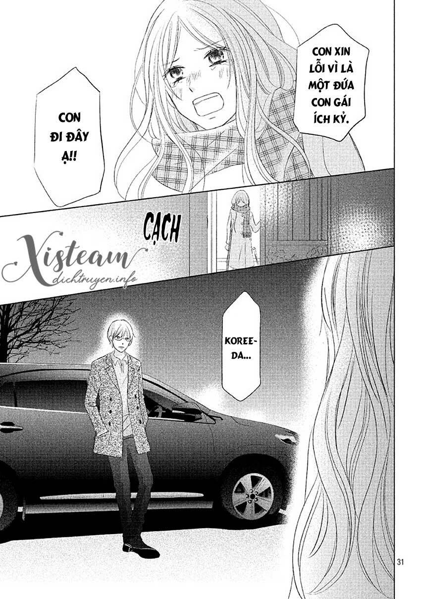 Perfect World (Aruga Rie): Chapter 12