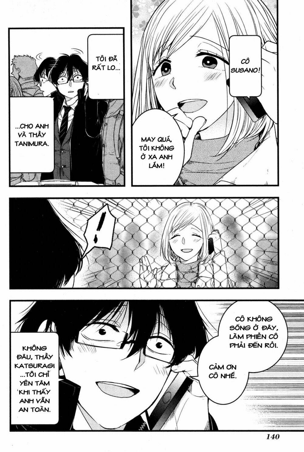Shikabanechou Undead: Chapter 4