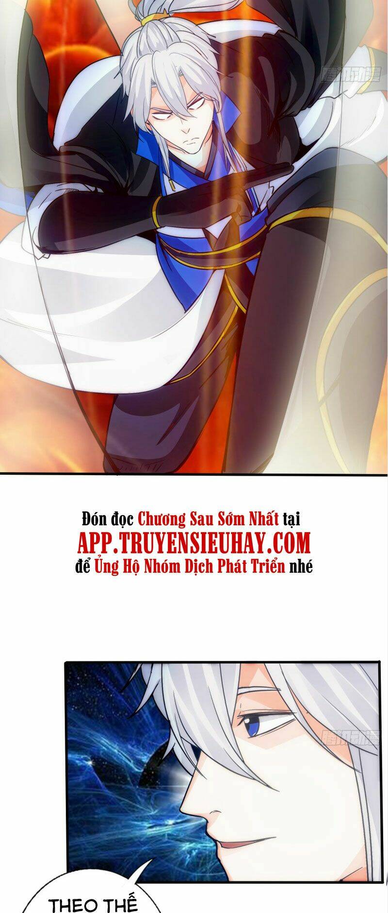 Chư Thiên Ký: Chapter 297
