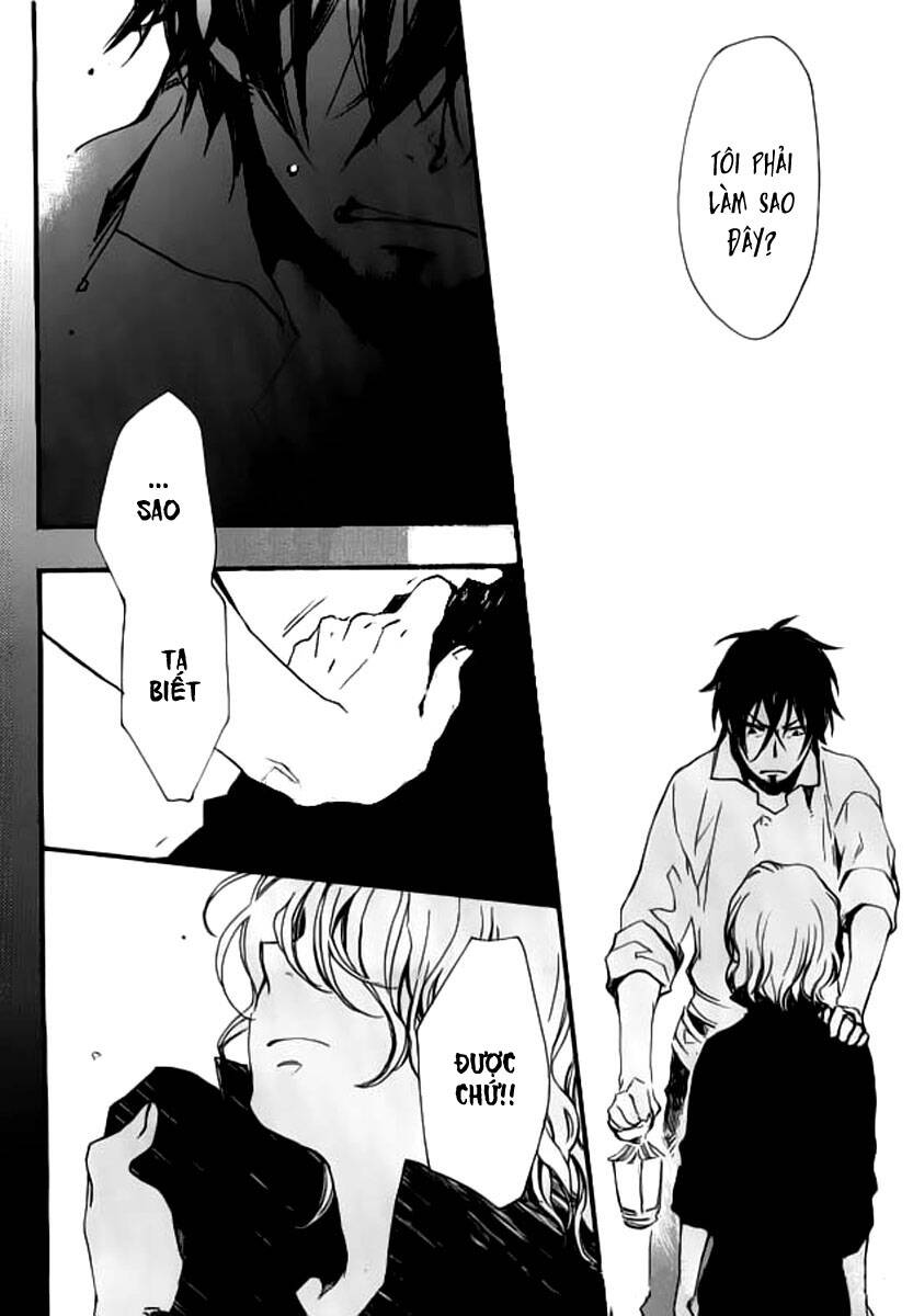 Aruosumente: Chapter 32