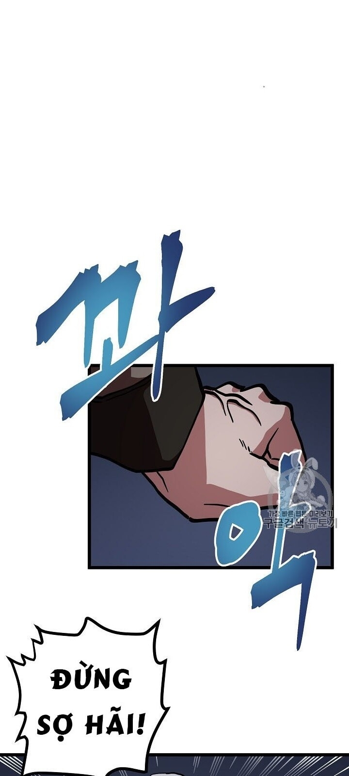 Ark: Chapter 19