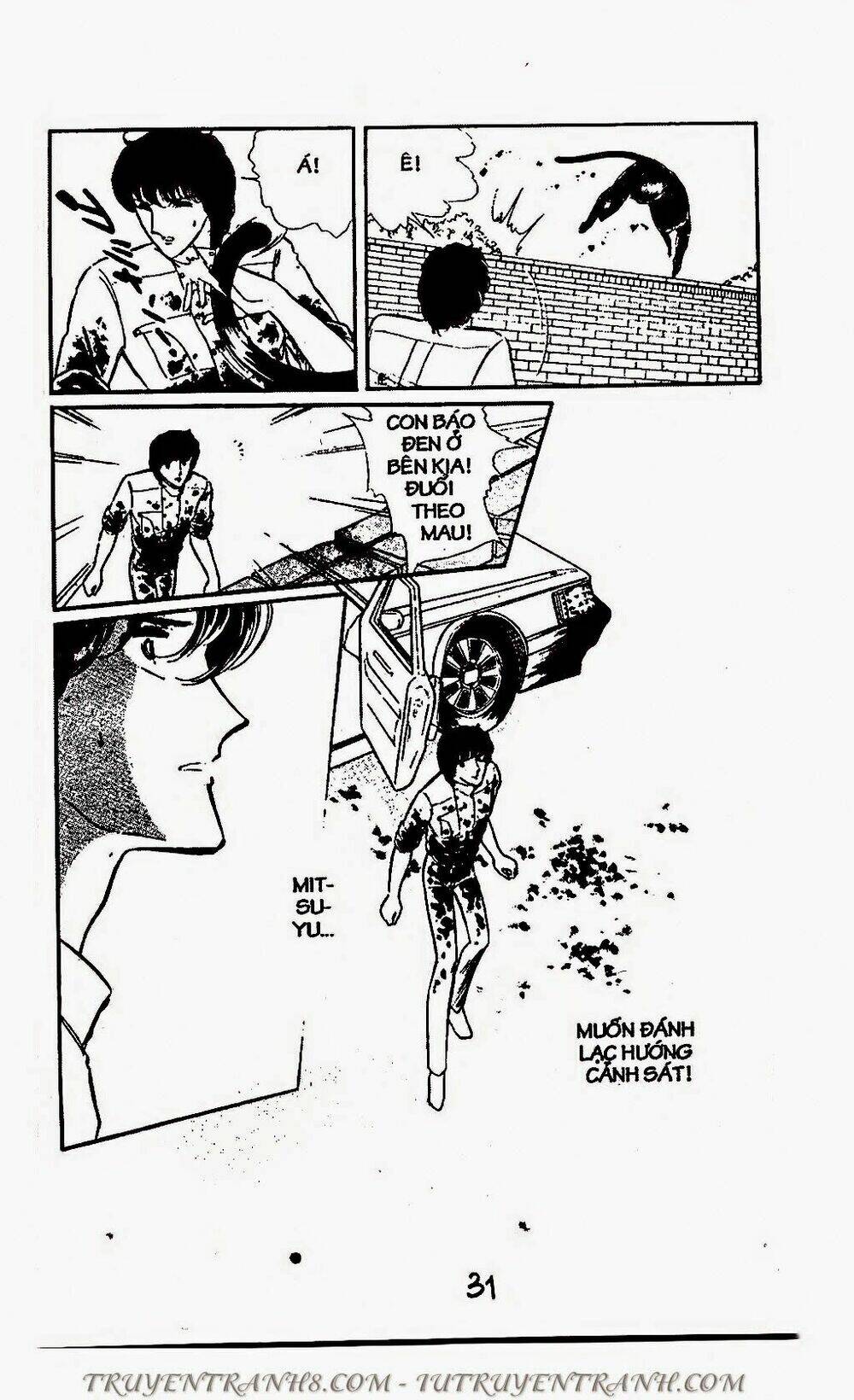 Mimi Kỳ Lạ: Chapter 45.2