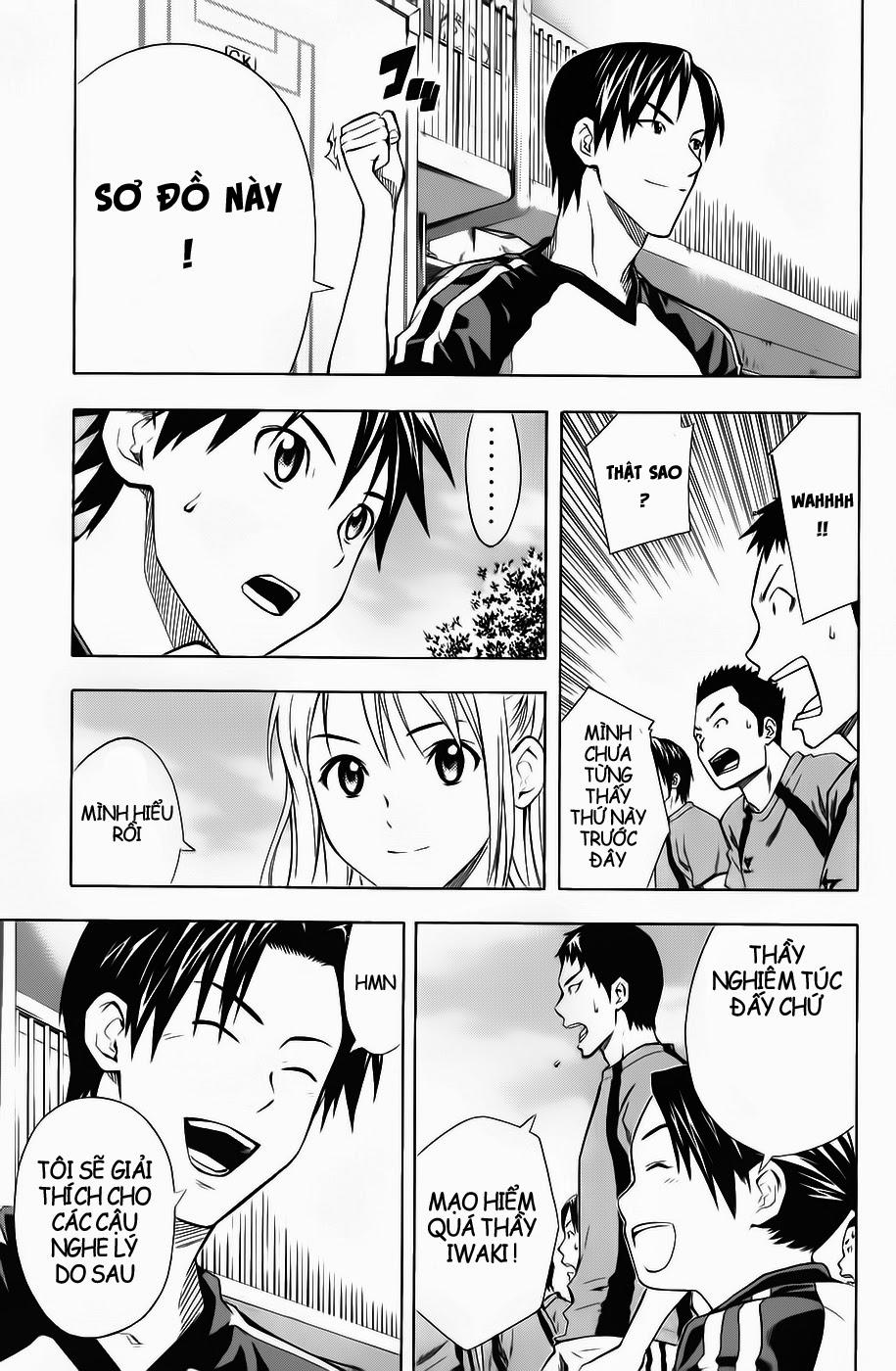 Area No Kishi: Chapter 42