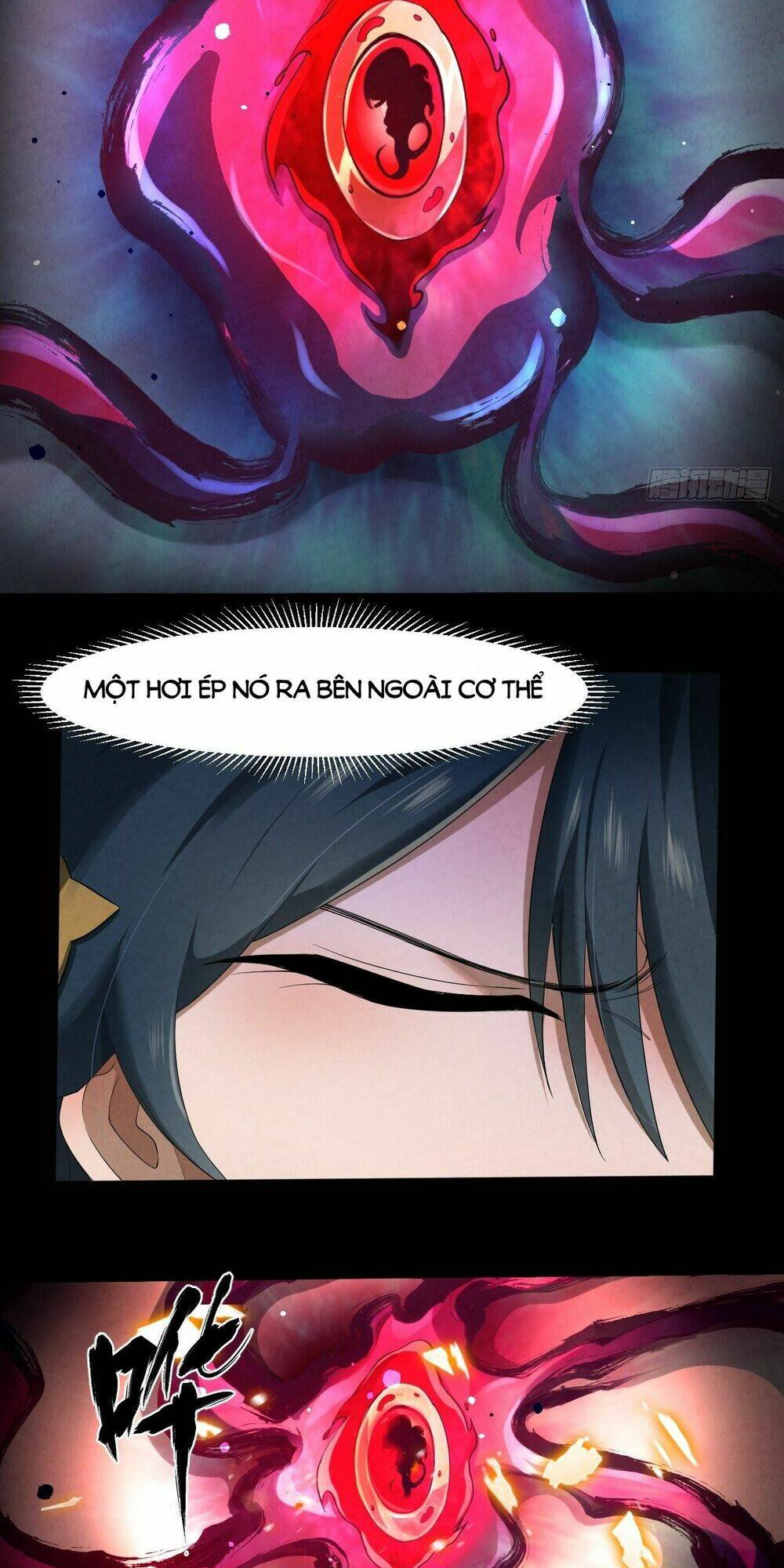 Đại Hoang Tịch Tà Ti: Chapter 18