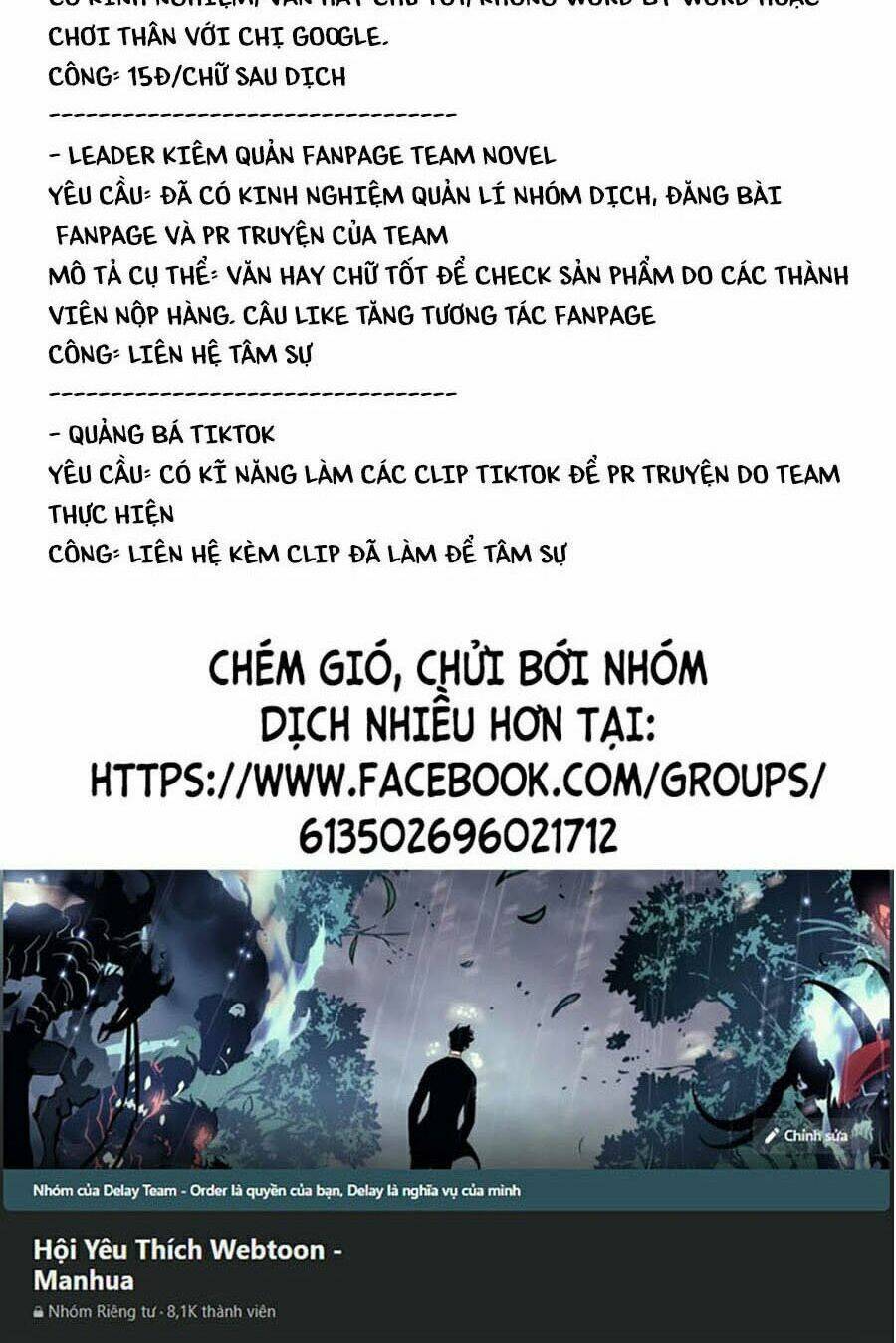 Tối Cường Thành Chủ Đích Dị Giới: Chapter 15