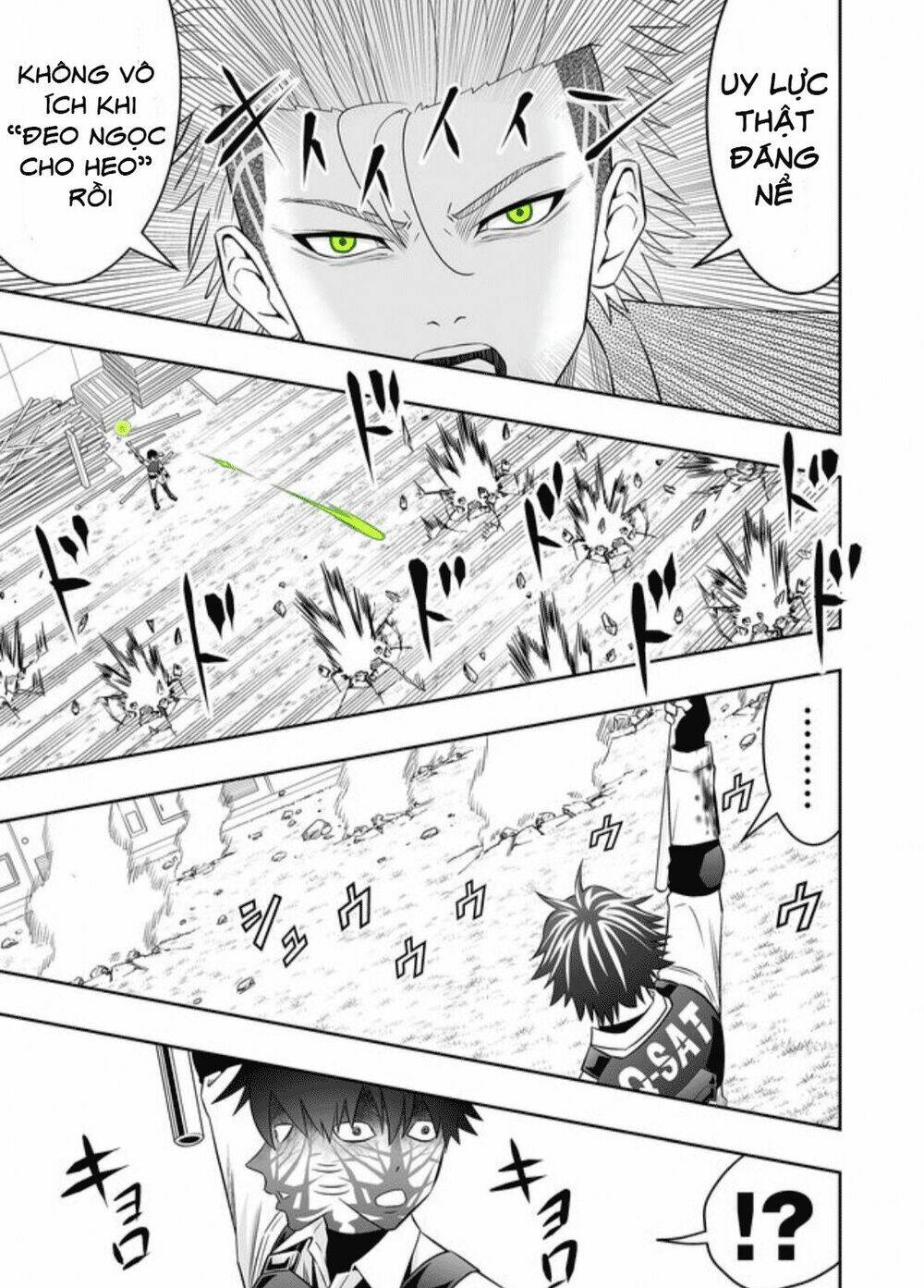 Souzou No Ringo: Chapter 18