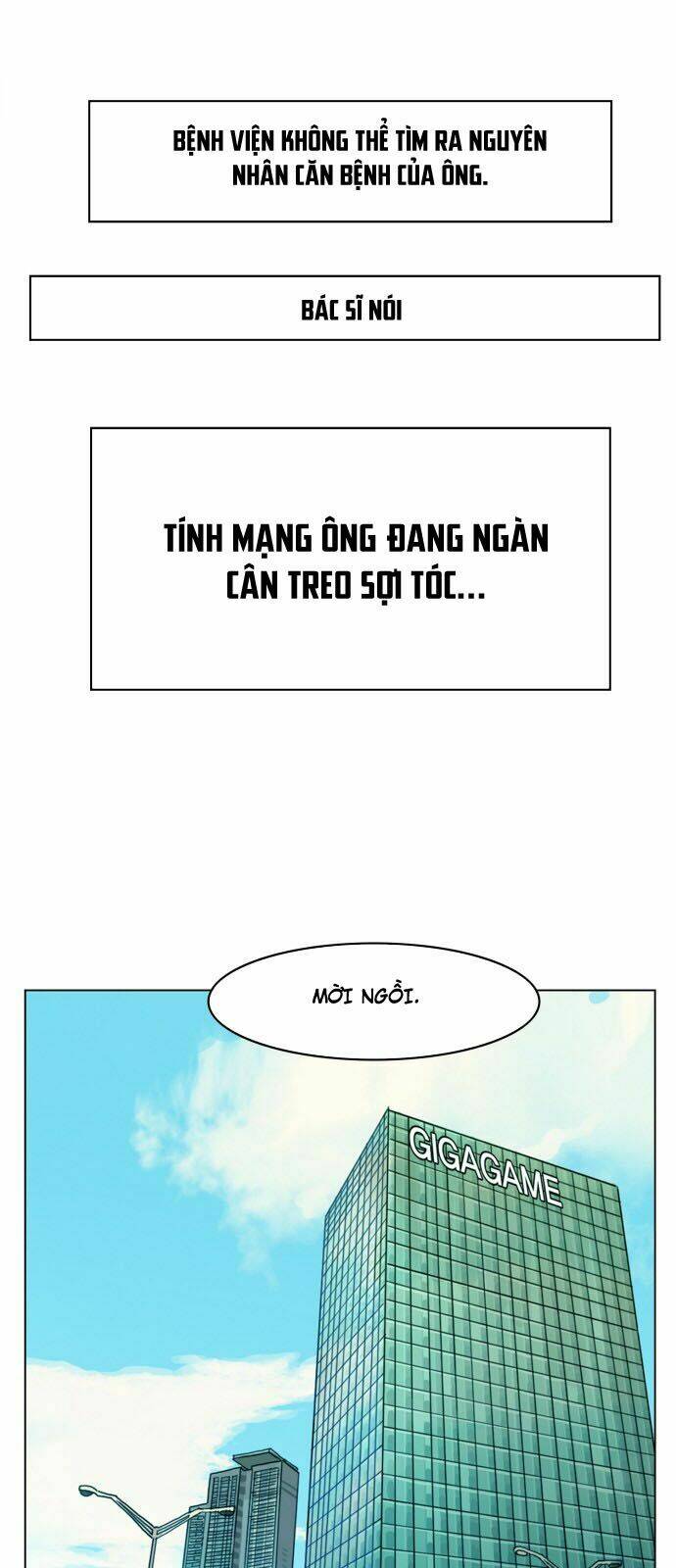 Hard Core Leveling Warrior: Chapter 109