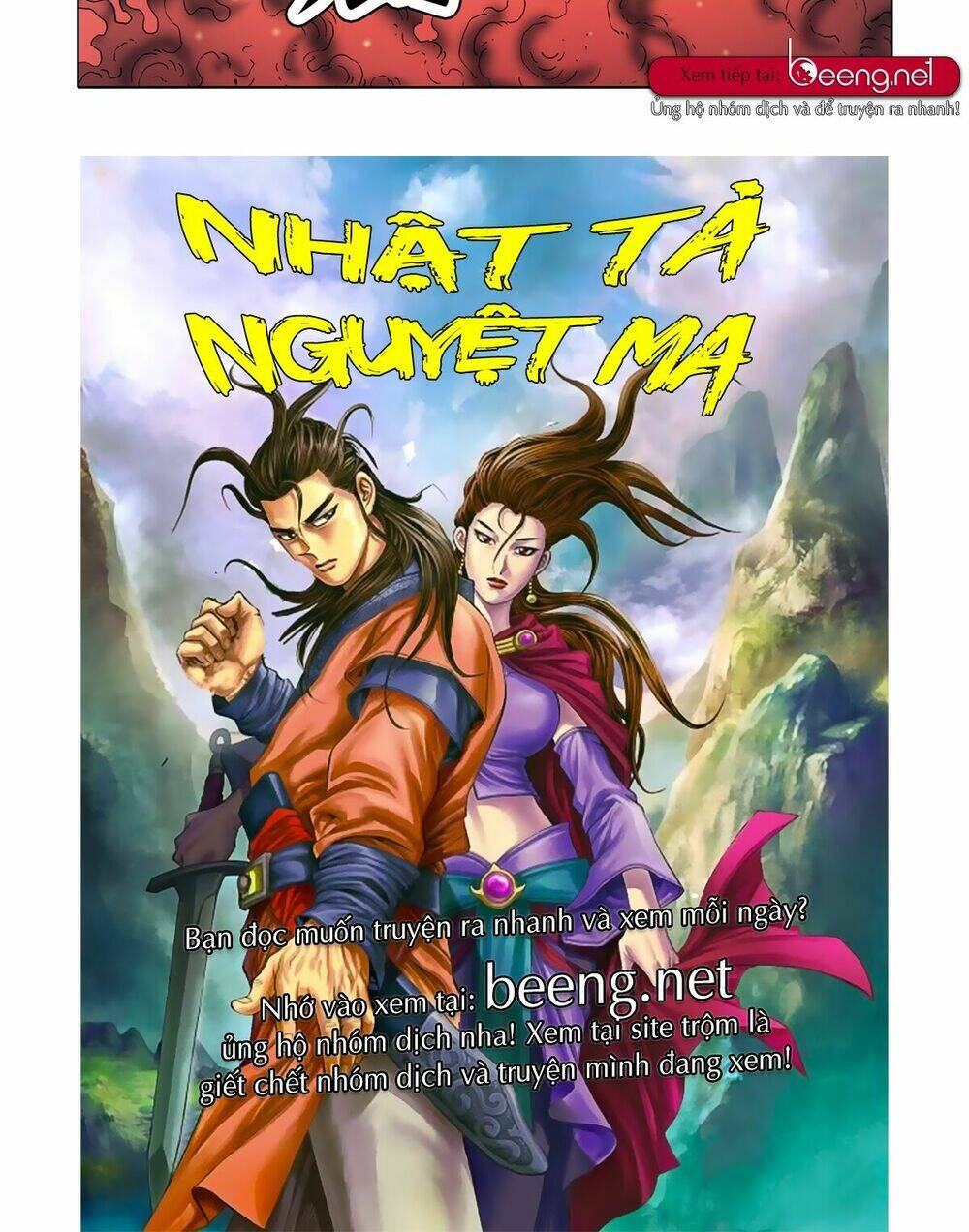 Nhật Tà Nguyệt Ma: Chapter 48