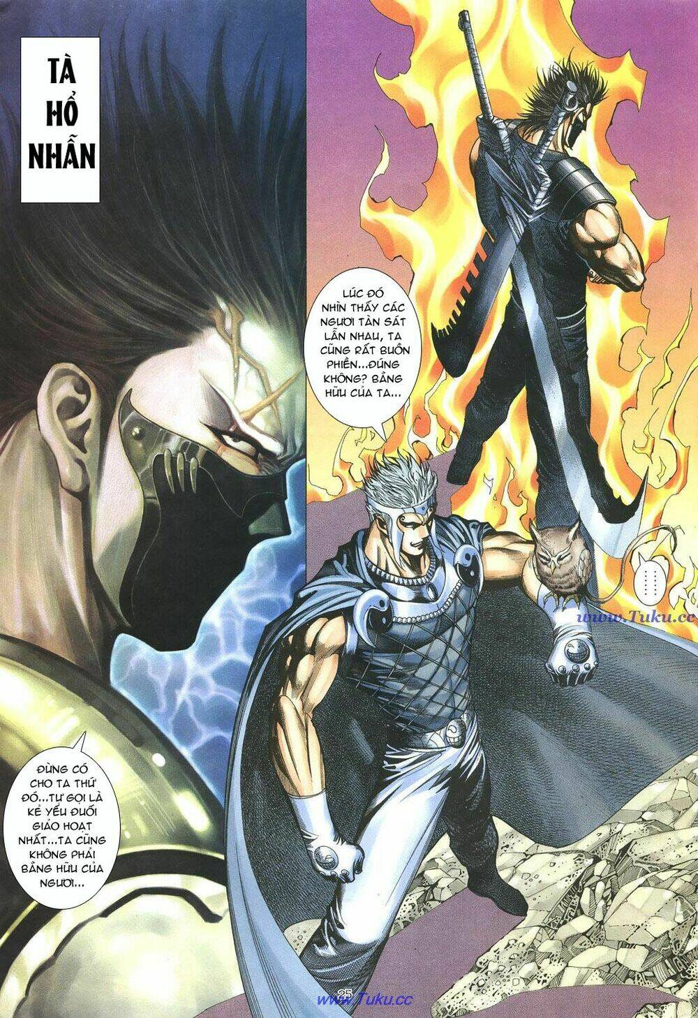 Chiến Thần Ký: Chapter 15