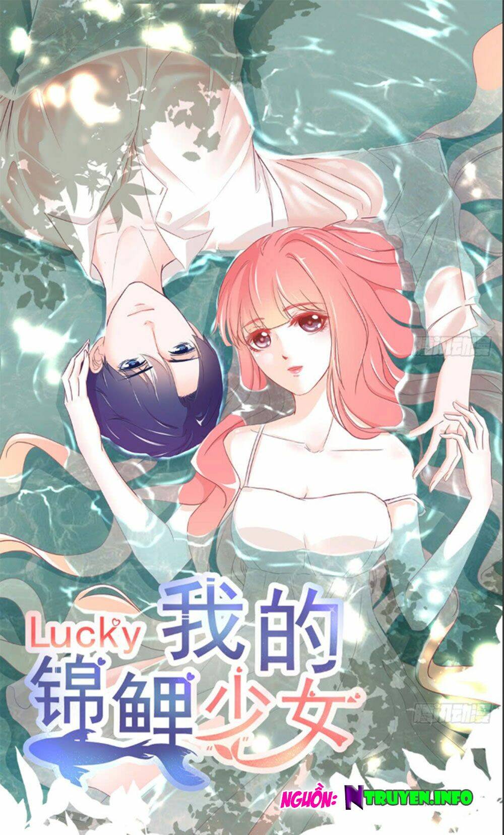 Cẩm Lý Thiếu Nữ Của Tôi: Chapter 4.1