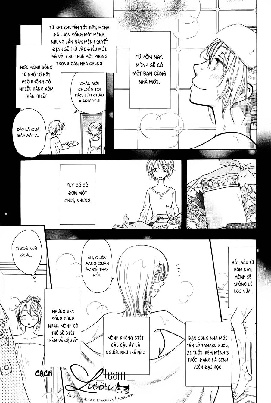 Sora No Oto: Chapter 1