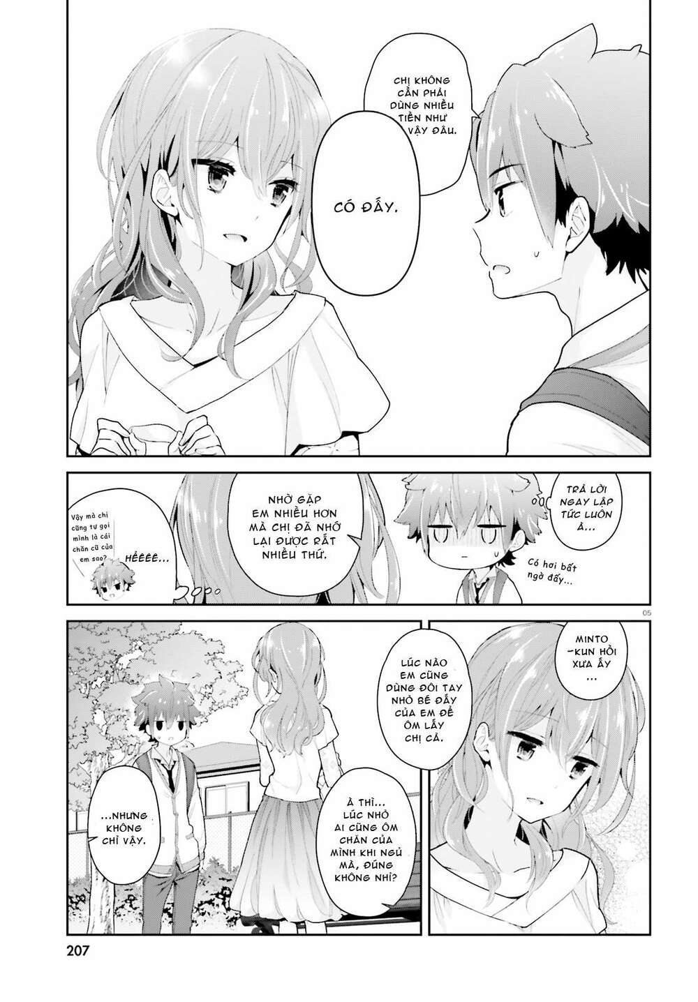 Moufu Oneesan No Atatame Kata: Chapter 5