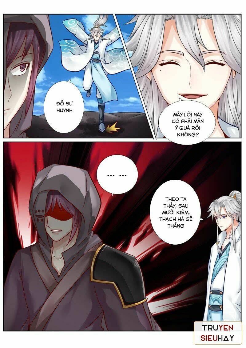 Chư Thiên Ký: Chapter 80