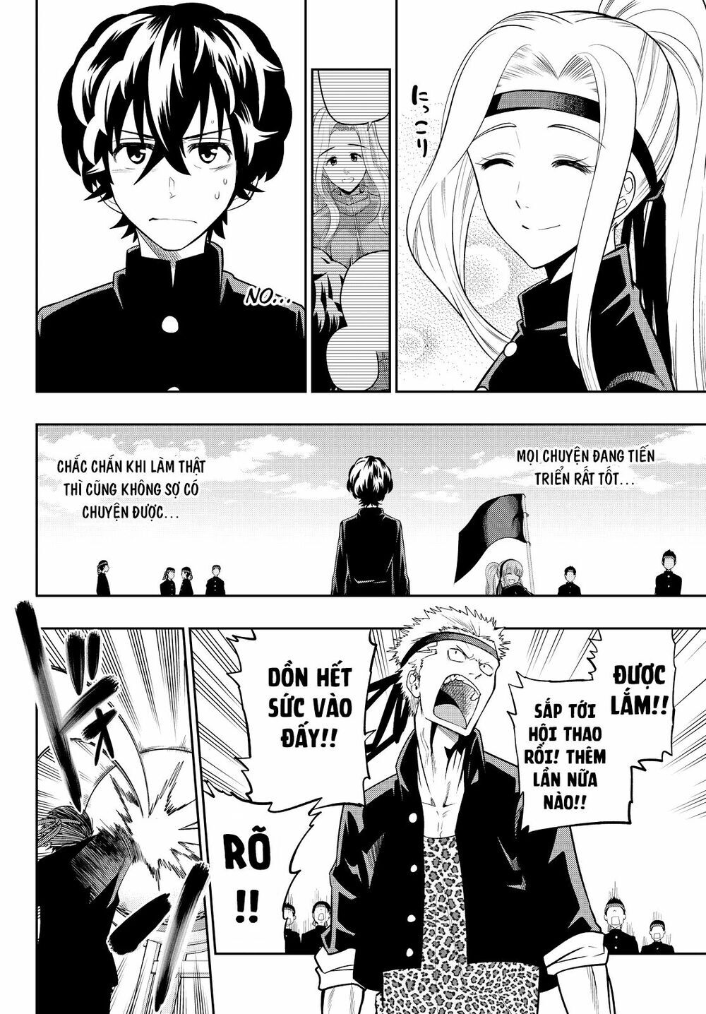 Hakase No Kimagure Homunculus: Chapter 54