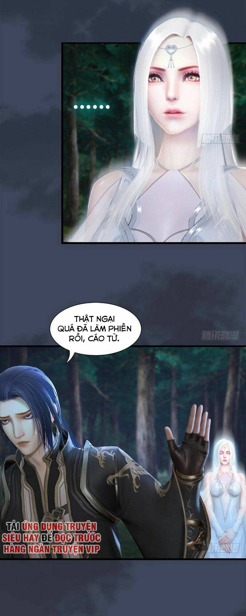 Cửu Hoang Đọa Huyền Sư: Chapter 84