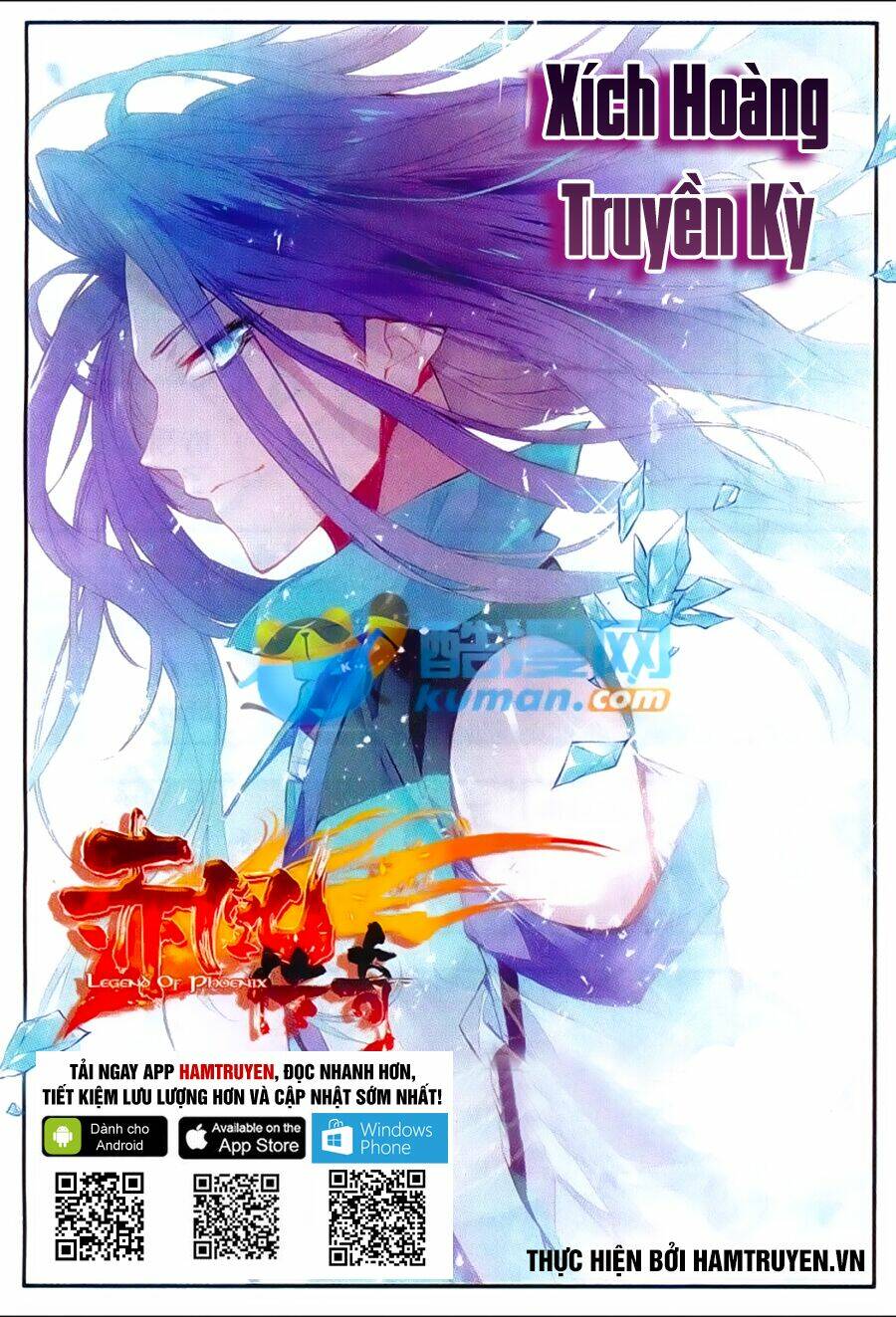 Xích Hoàng Truyền Kỳ: Chapter 41