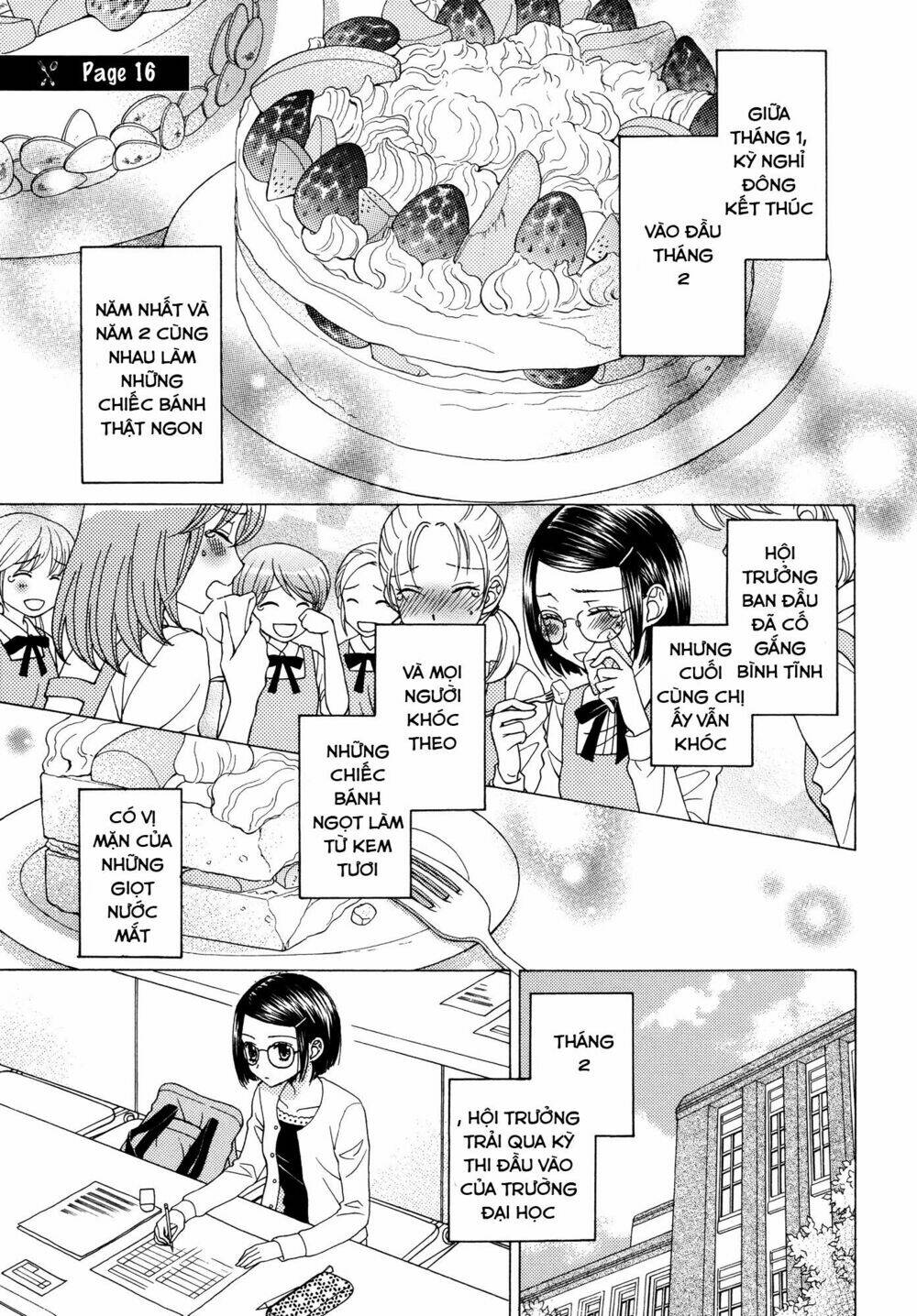 Himitsu no Recipe: Chapter 16