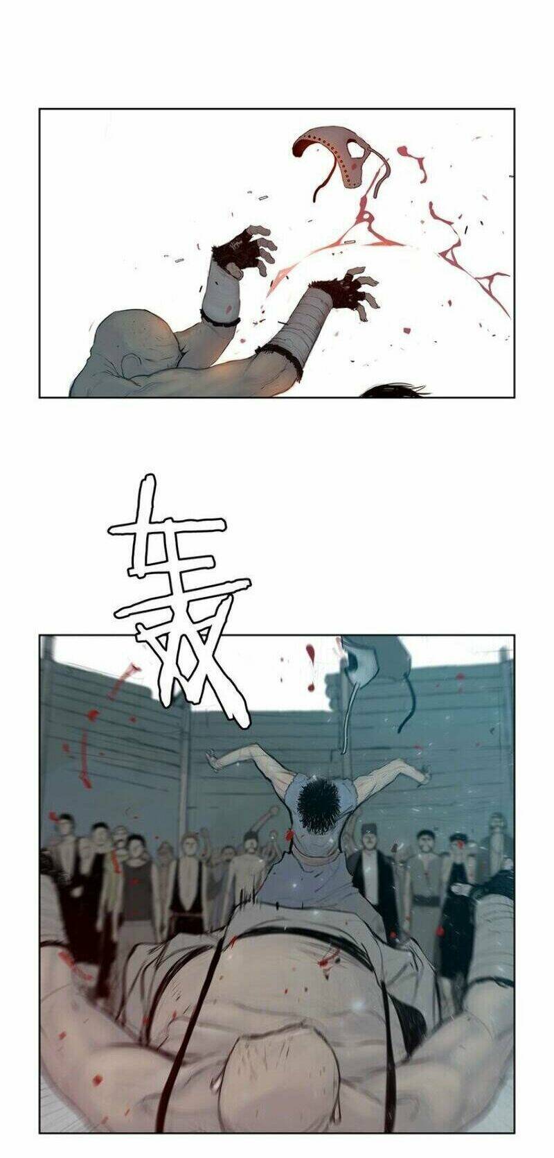 Thanh Gươm Danh Vọng: Chapter 5