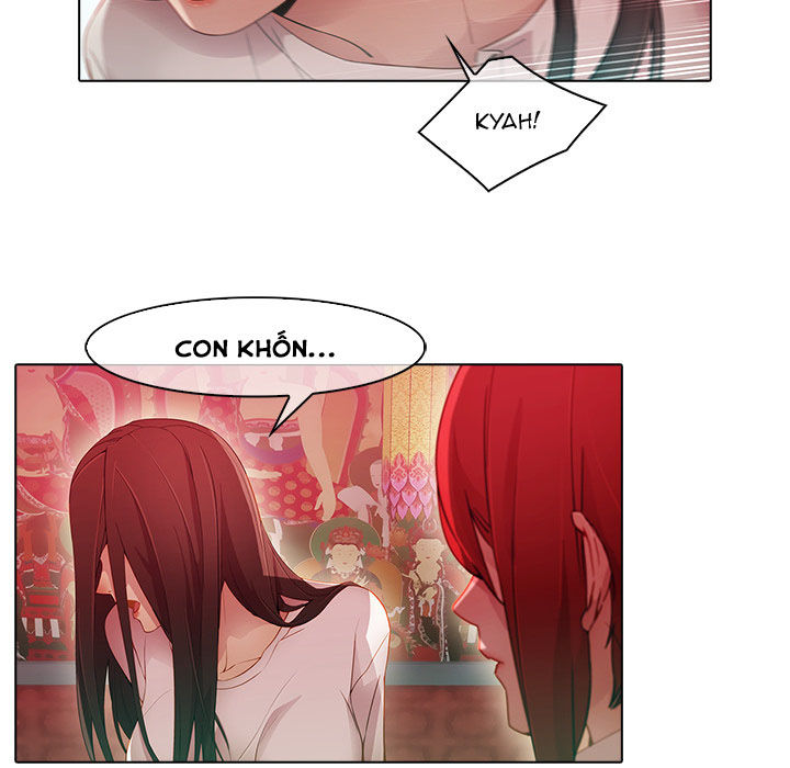 Ảo Mộng Hồ Điệp: Chapter 24