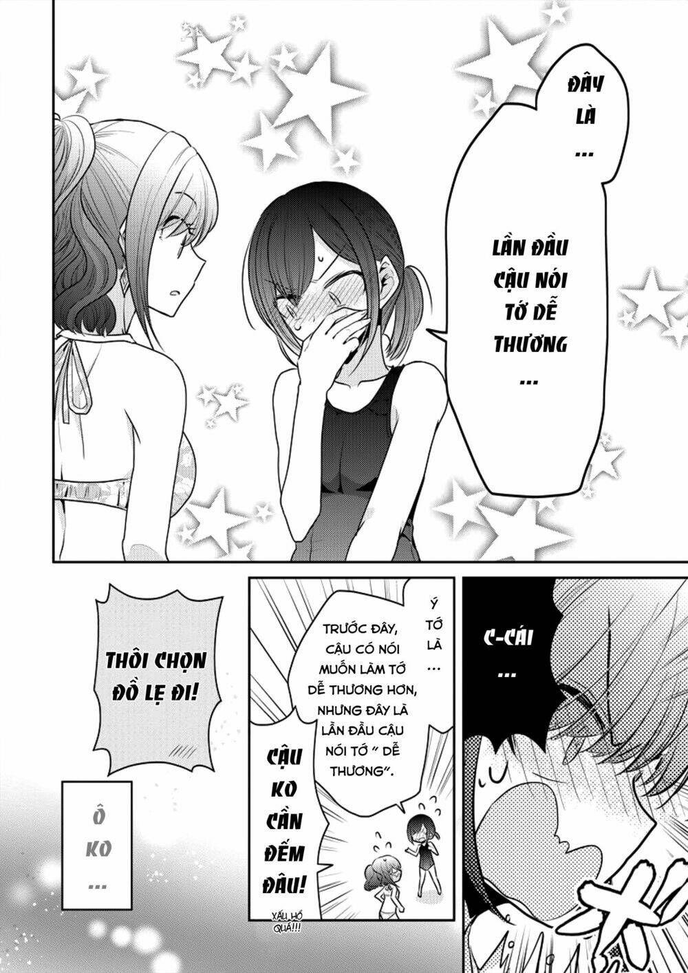 Useless Princesses: Chapter 7