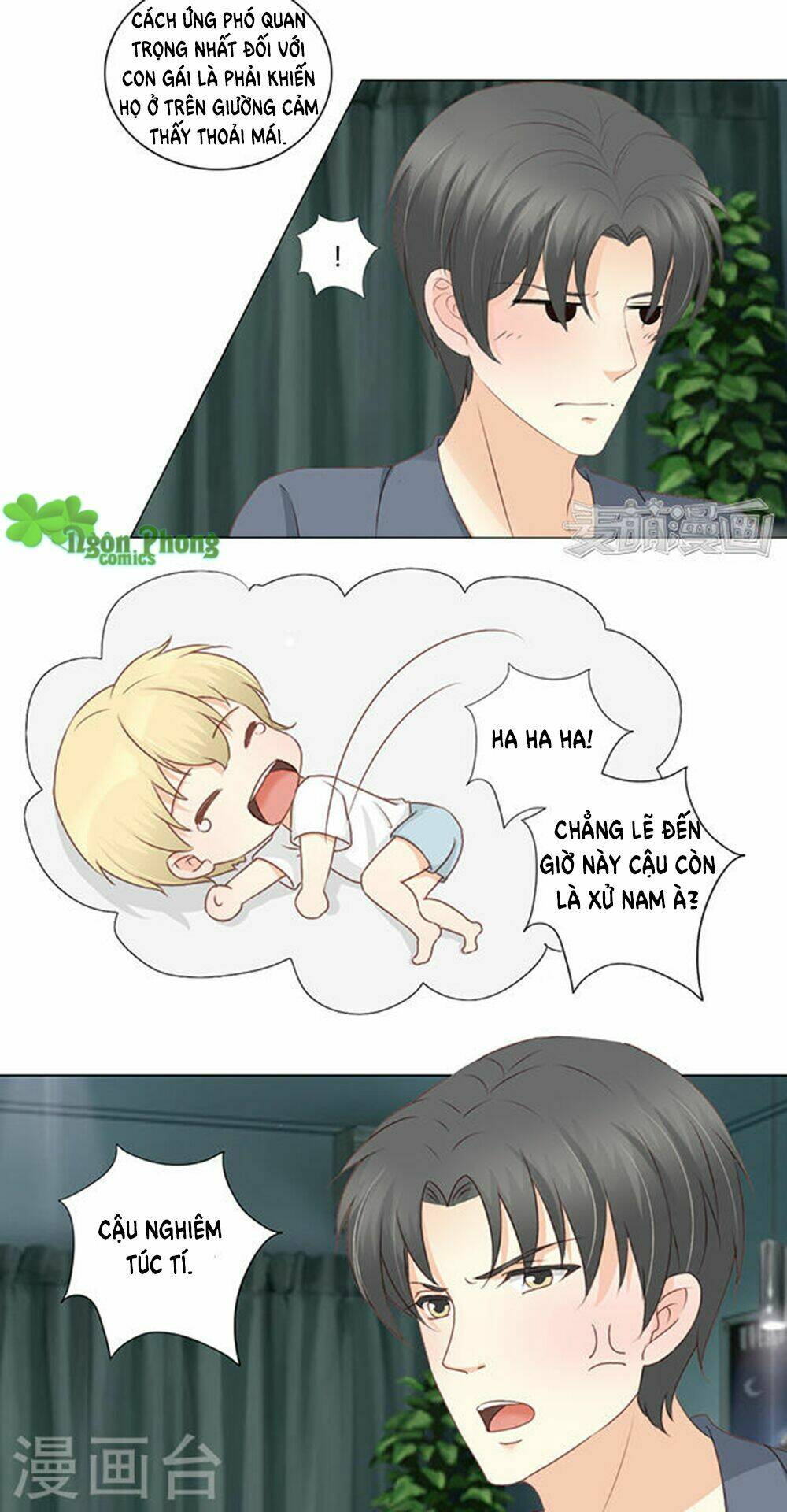 Tổng Tài Bá Đạo Là Gay: Chapter 18