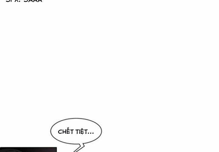 The Memory Of Wind: Anz: Chapter 45