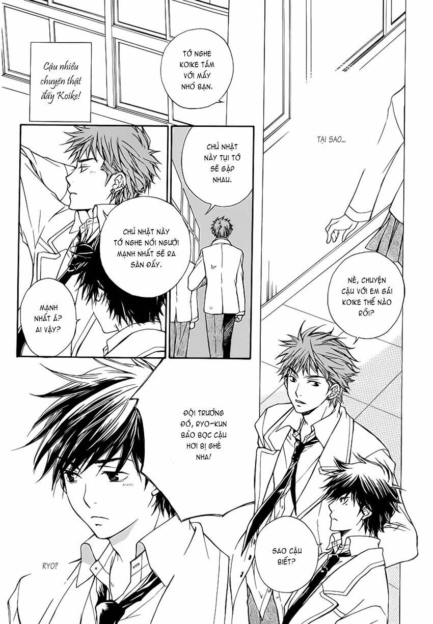 Sweet Home Shigan: Chapter 2