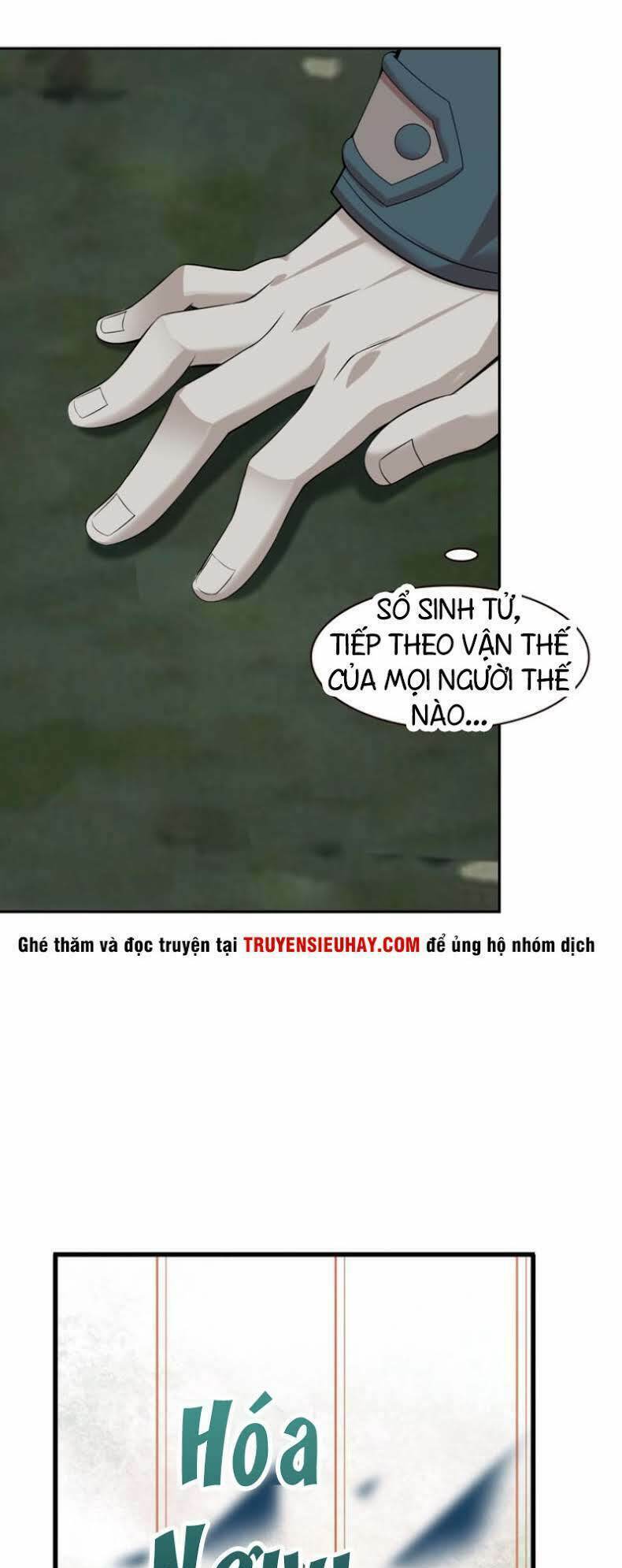 Siêu Cấp Đại Chủ Bạ: Chapter 26