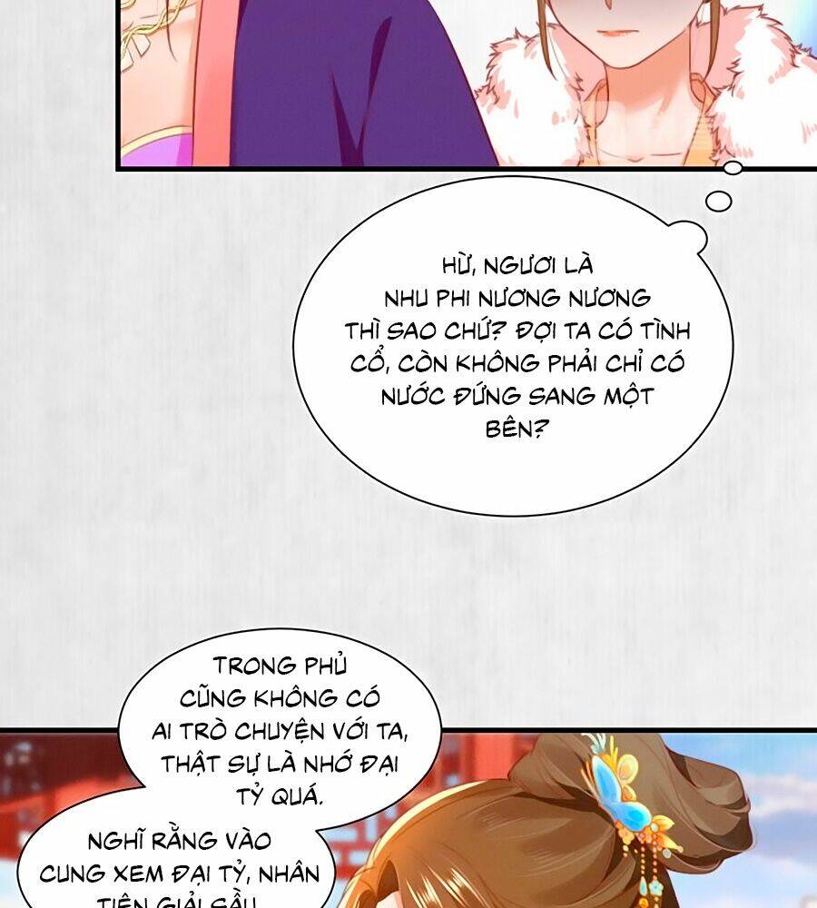 Hoạn Phi Hoàn Triều: Chapter 98